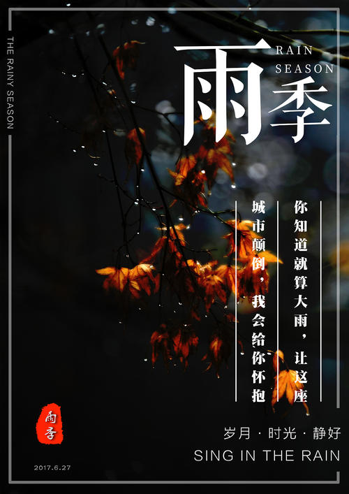 中国航空专业技术职务资格证怎么做